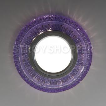Встраиваемый точечный светильник с LED подсветкой 2225 MR16 PU фиолетовый